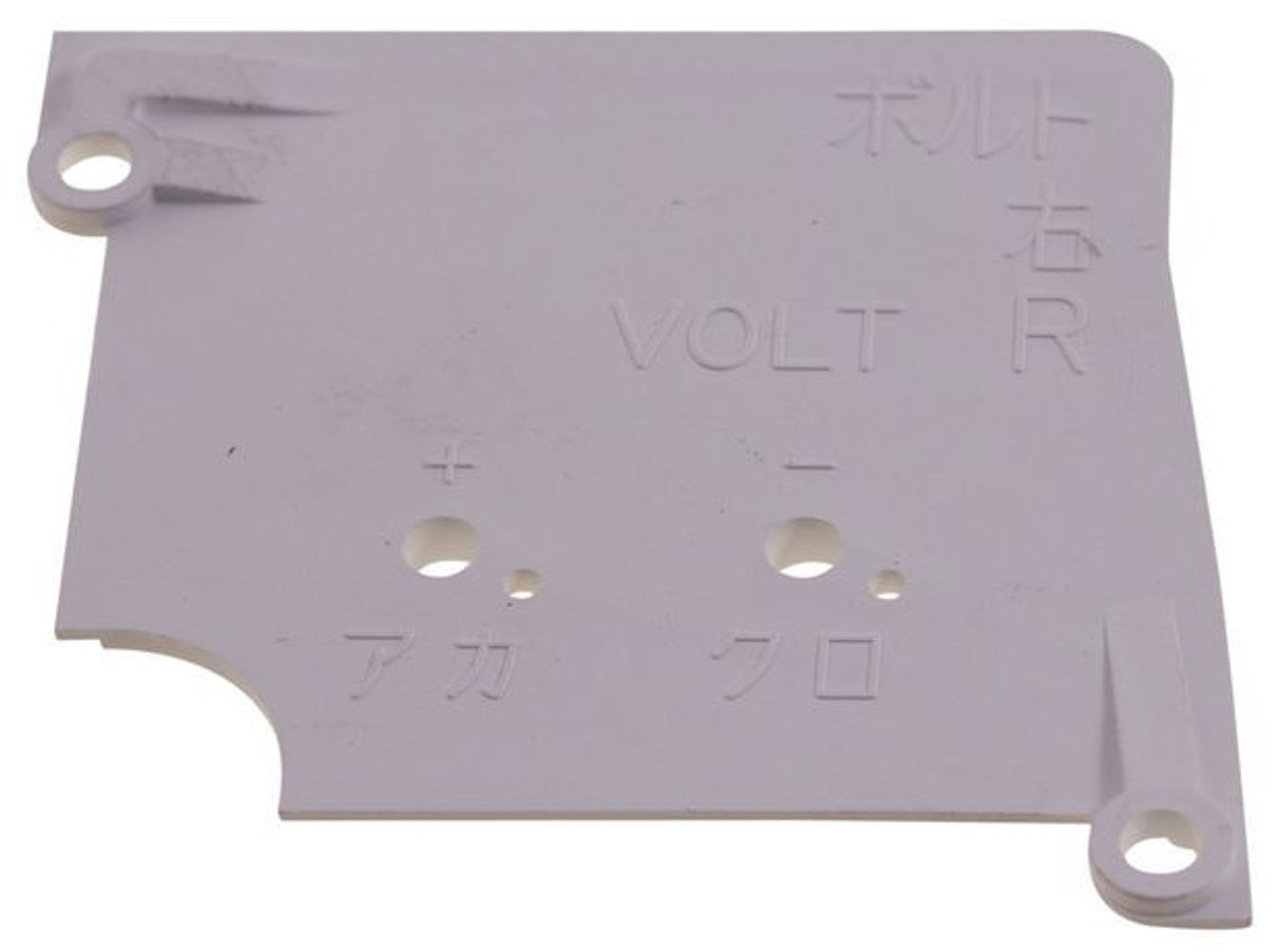Bottenplatta, kombiinstrument till Volvo 740 1989-90, 780 1987-91